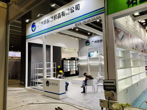 實景還原效果圖的展臺現場 廣州酒店用品展與辦公打卡系統的融合