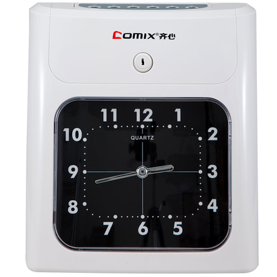 打卡新體驗(yàn) 齊心MT620紙卡式打卡機(jī)，讓上班打卡變得有趣又高效