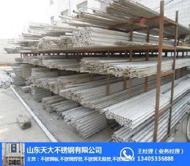不銹鋼焊管在建筑建材領域的應用與發(fā)展