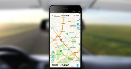 車翼達手臺APP地圖功能全面升級，打造全新智能導航終端體驗